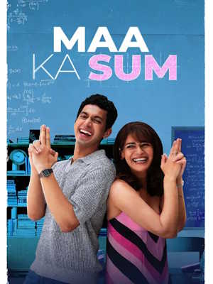 완벽한 알고리즘