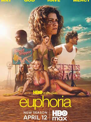 유포리아 시즌3