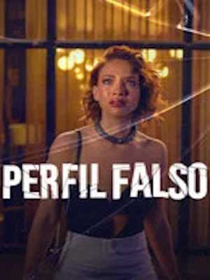 가짜 프로필 시즌3