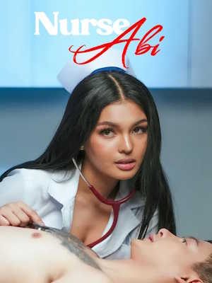 간호사 애비 (2024)