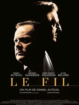 오디너리 케이스 (2024)